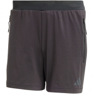 Шорты Adidas AIRCHILL SHORTS thumbnav 2