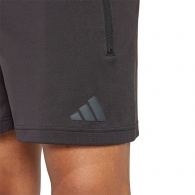 Шорты Adidas AIRCHILL SHORTS thumbnav 3