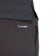Шорты Adidas AIRCHILL SHORTS thumbnav 6