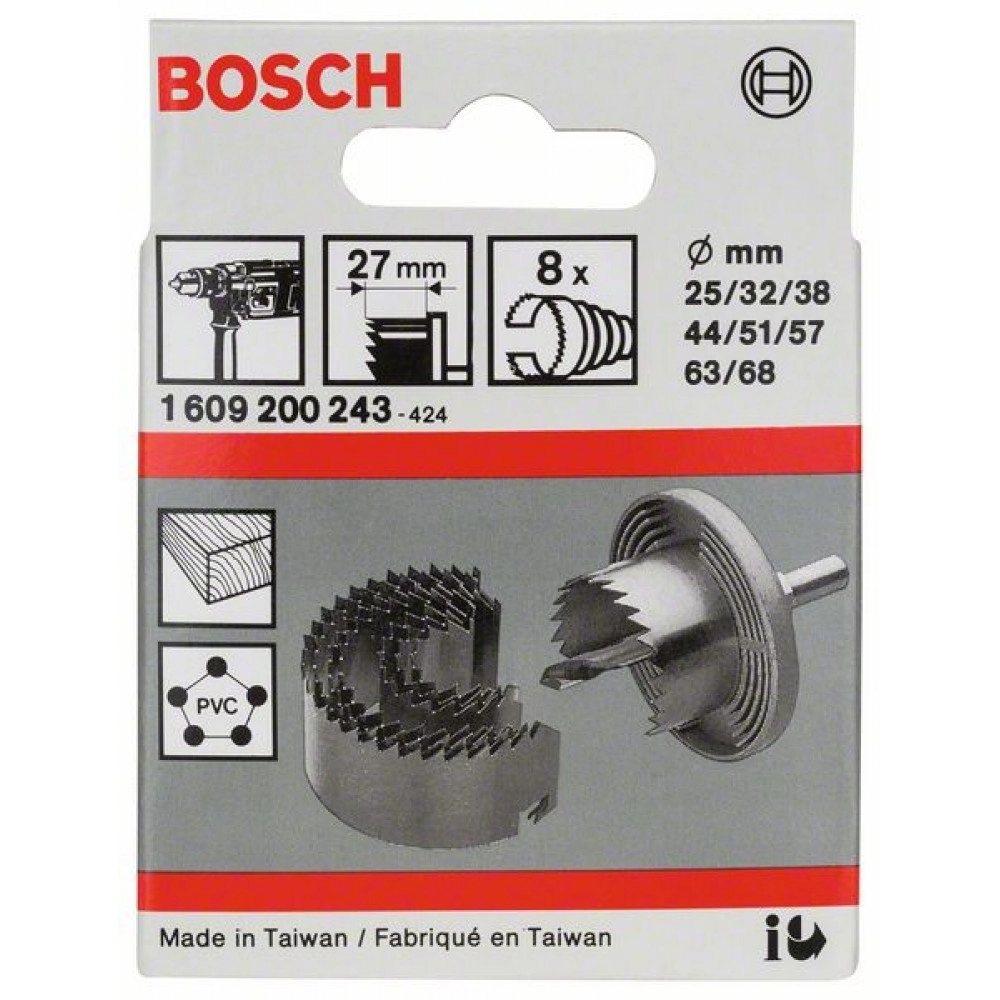 Набор коронок Bosch 5-68MM, 1609200243