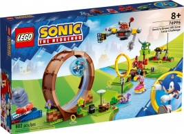 Constructor Lego 76994 thumbnav 1