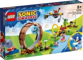 Constructori Lego 76994