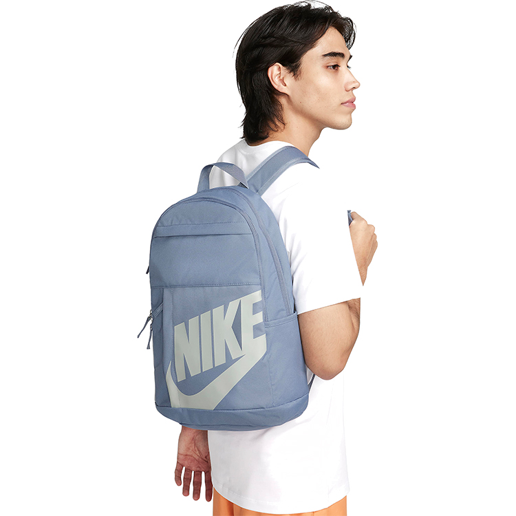 Rucsac Nike NK ELMNTL BKPK HBR photo 3