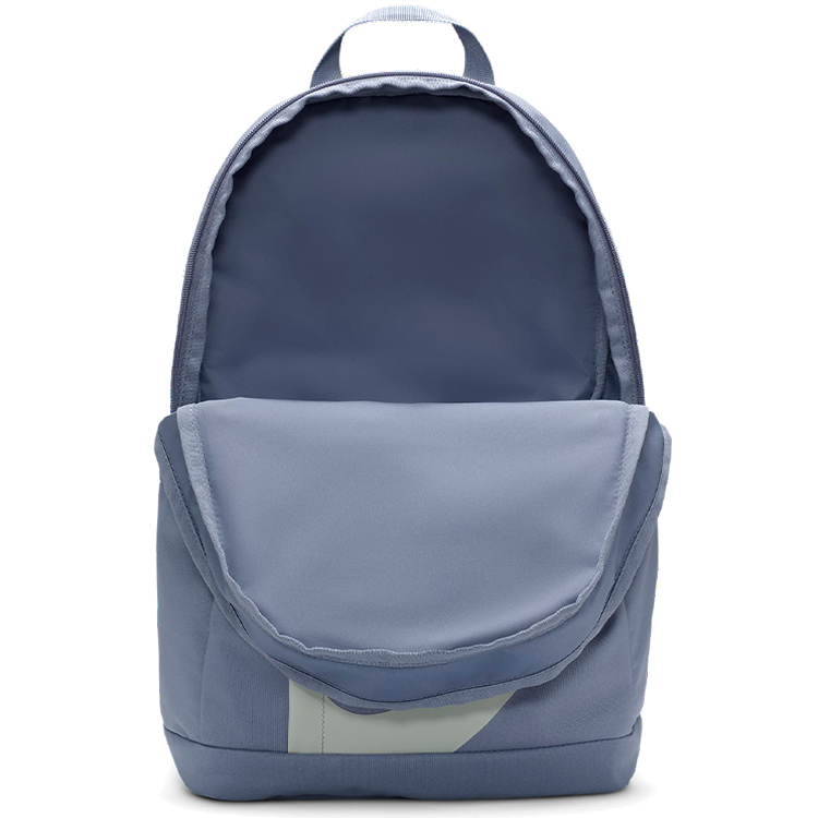Rucsac Nike NK ELMNTL BKPK HBR photo 4
