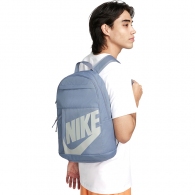 Rucsac Nike NK ELMNTL BKPK HBR thumbnav 3