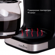 Cafetiera First FA-5459-4 thumbnav 4