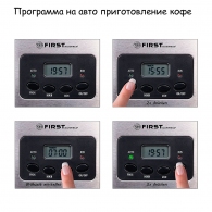 Cafetiera First FA-5459-4 thumbnav 5