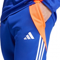 Брюки Adidas TIRO24 TRPNT S thumbnav 7