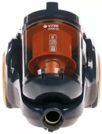 Пылесос с контейнером Vitek VT-1894, 2000 Вт, Другие цвета