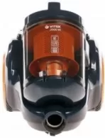 Aspirator cu container Vitek VT-1894, 2000 W, Alte culori