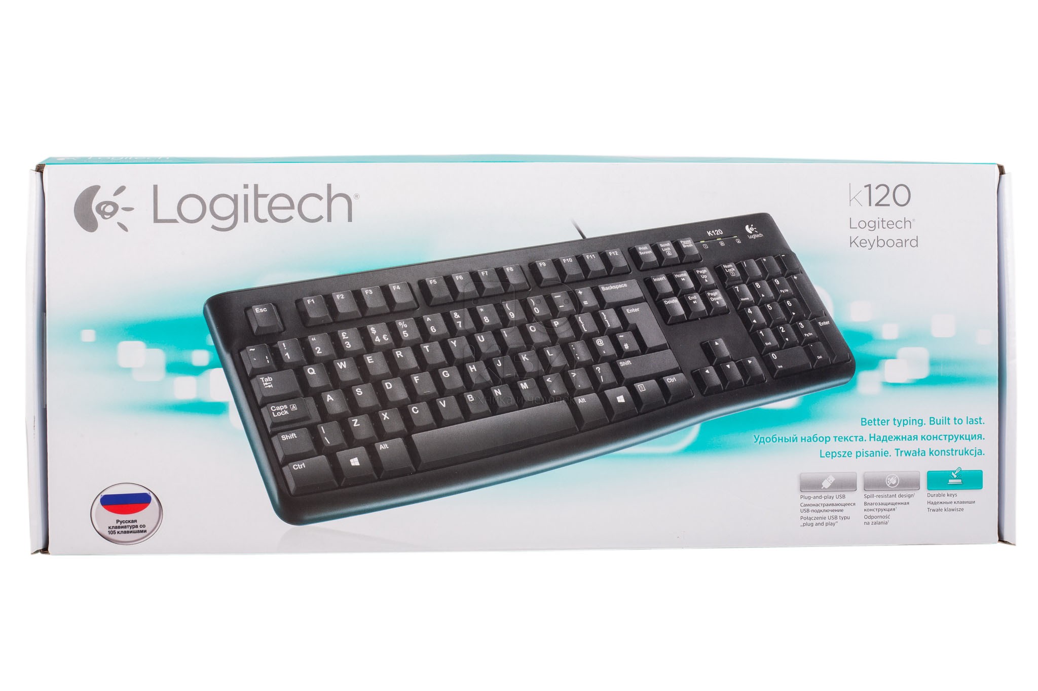 Logitech Keyboard K120 for Business, USB, OEM - RUS photo 3