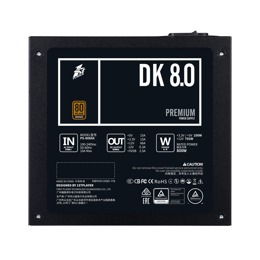 Блок питания 800W 1STPLAYER DK PREMIUM 8.0 (PS-800AX) photo 5