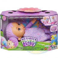 Bebelus "My Garden Baby" Aripi Violete thumbnav 1