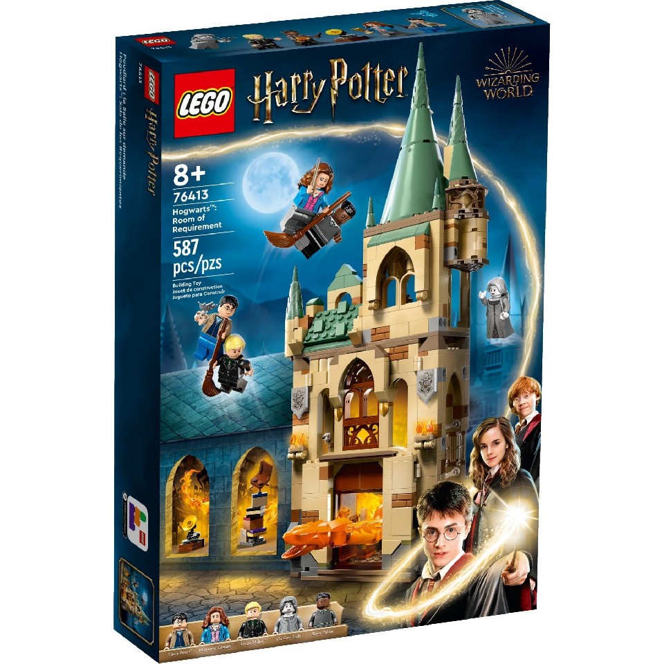 LEGO Harry Potter 76413 Hogwarts: Room of Requirement photo 1
