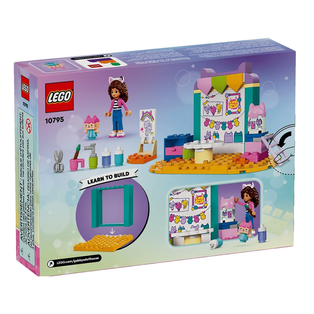 Конструктор Lego 10795