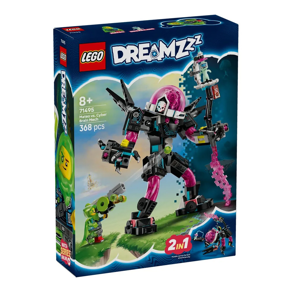 Конструктор Lego 71495 photo 1