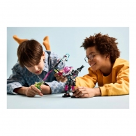 Конструктор Lego 71495 thumbnav 4