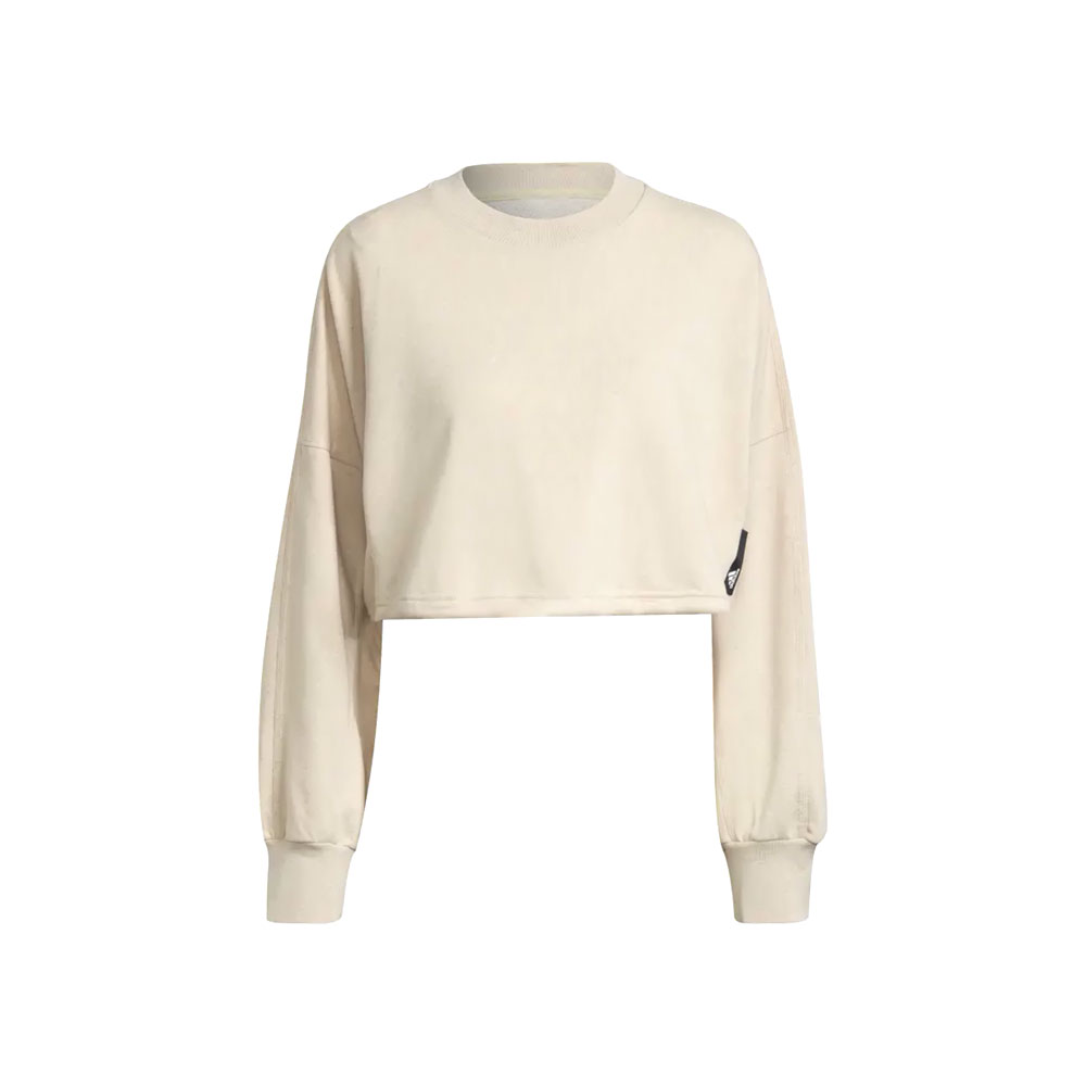 Hanorac Adidas W SL Su Crew 2XS Bej Femei photo 1 Hanorac Adidas W SL Su Crew 2XS Bej Femei photo 1