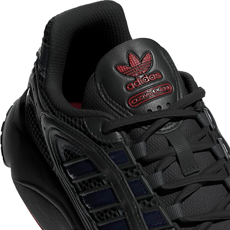 Incaltaminte Sport Adidas OZMILLEN pt Barbati / 40.5 / Negru photo 4
