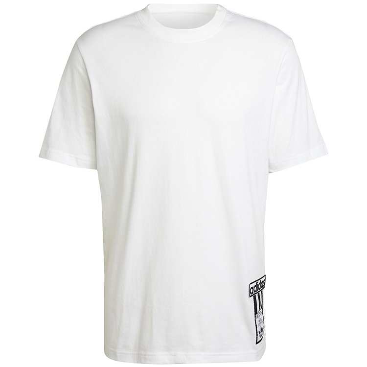 Tricou bărbătesc Adidas ADIBREAK TEE XS Alb photo 6