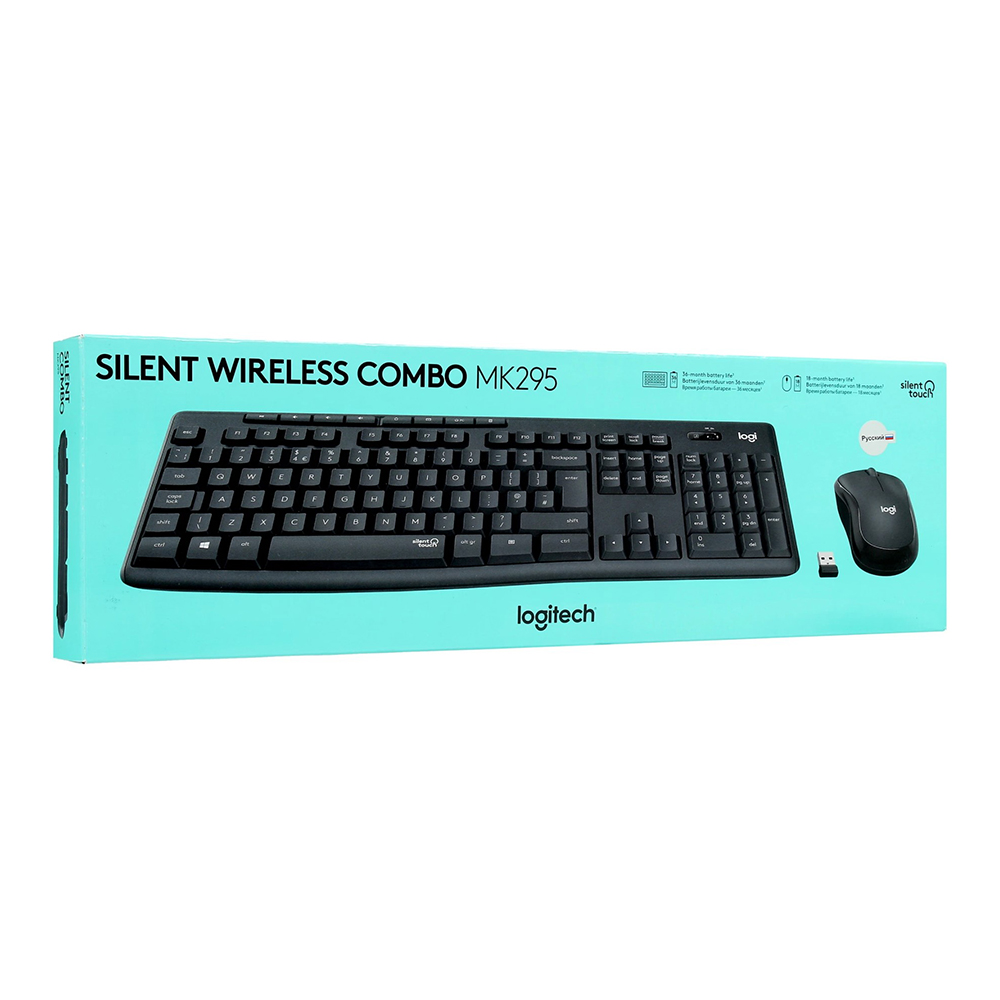 Tastatura + mouse fara fir Logitech MK 295 / Membrana photo 7