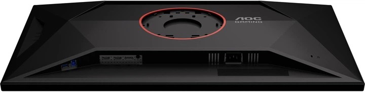 31.5” Monitor Gaming AOC U32G4U / 4K/ 0.5ms/ 320Hz/ Black photo 7