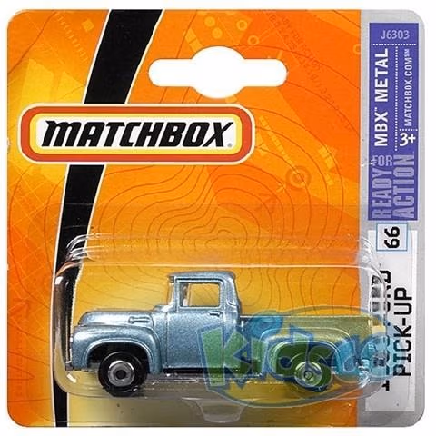Matchbox C0859 Masina Din Oras Mare 