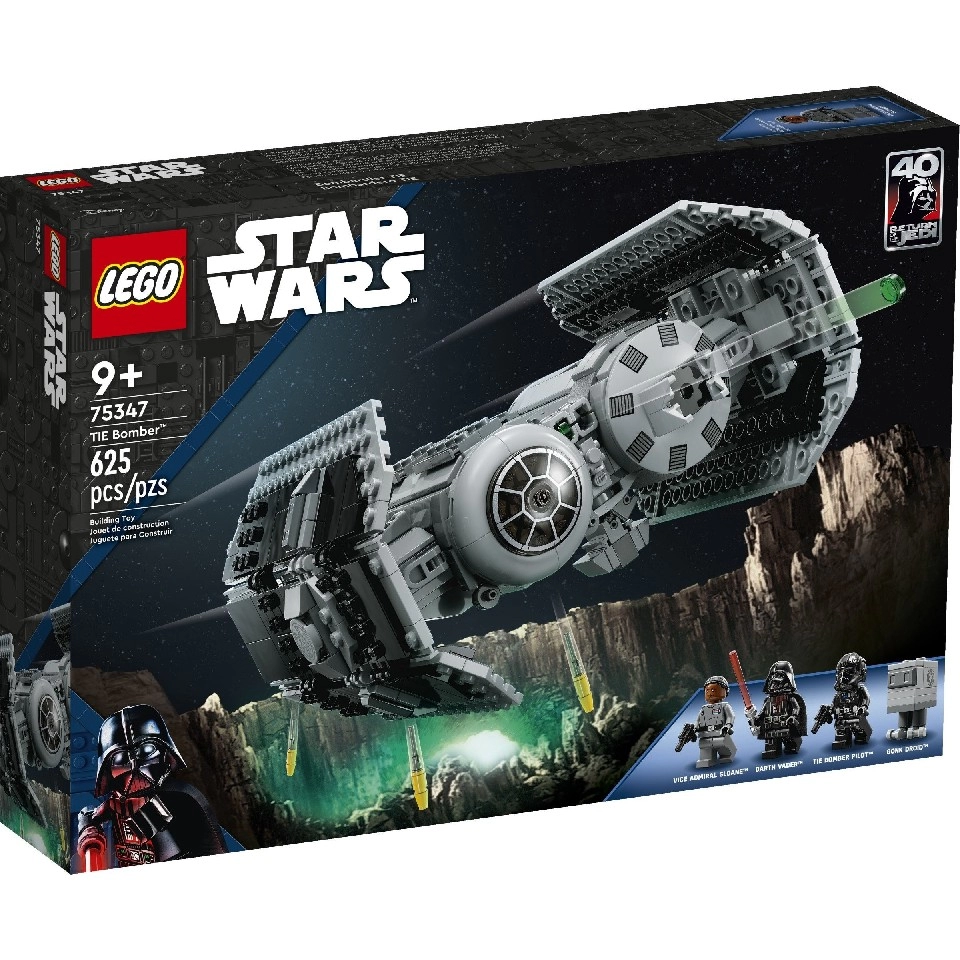 Lego Star Wars 75347 СИД-бомбардировщик