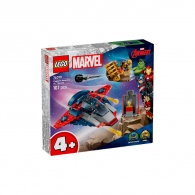 Lego Marvel Avengers Капитан Америка против Таноса 76319 thumbnav 1