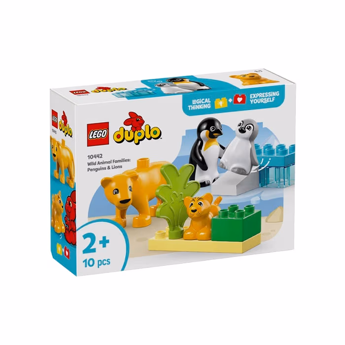 Lego Shape Sorter: Puppy House 10441