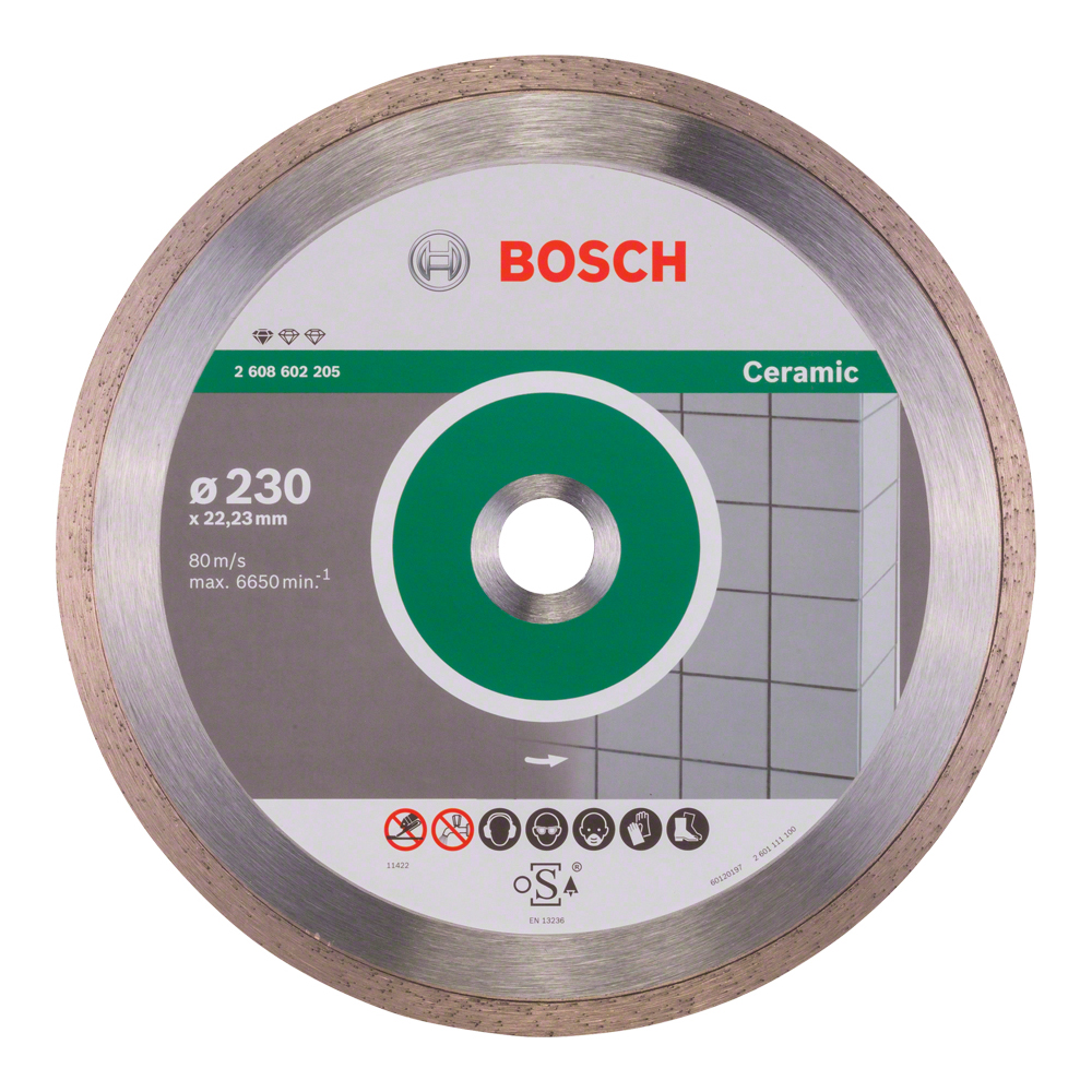 Диск алмазный Bosch 2608602205 photo 1 Диск алмазный Bosch 2608602205 photo 1