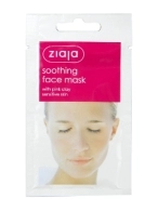 Зиажа маска успокаивающая для лица с розовой глиной для чувствительной кожи 7 ml
