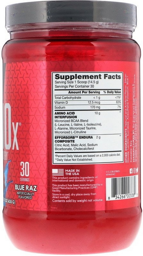 Аминокислоты BSN BSN AMINO X BLUE RASPBERRY 435G photo 3