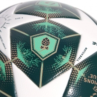 Minge fotbal Adidas UCL LGE thumbnav 3