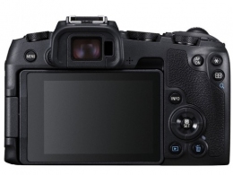 Mirrorless Camera CANON EOS R + RF 24-105 f/4-7.1 IS STM (3075C129) thumbnav 1