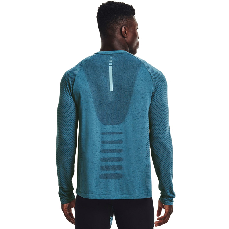 Hanorac pt bărbați Under Armour UA Seamless Run LS L Verde photo 4