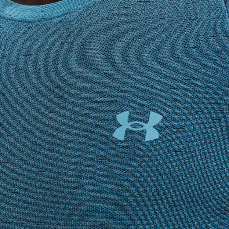 Hanorac pt bărbați Under Armour UA Seamless Run LS L Verde photo 5