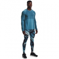 Hanorac Under Armour UA Seamless Run LS thumbnav 2