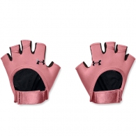 Manusi p/fitness Under Armour UA Women Training Glove thumbnav
