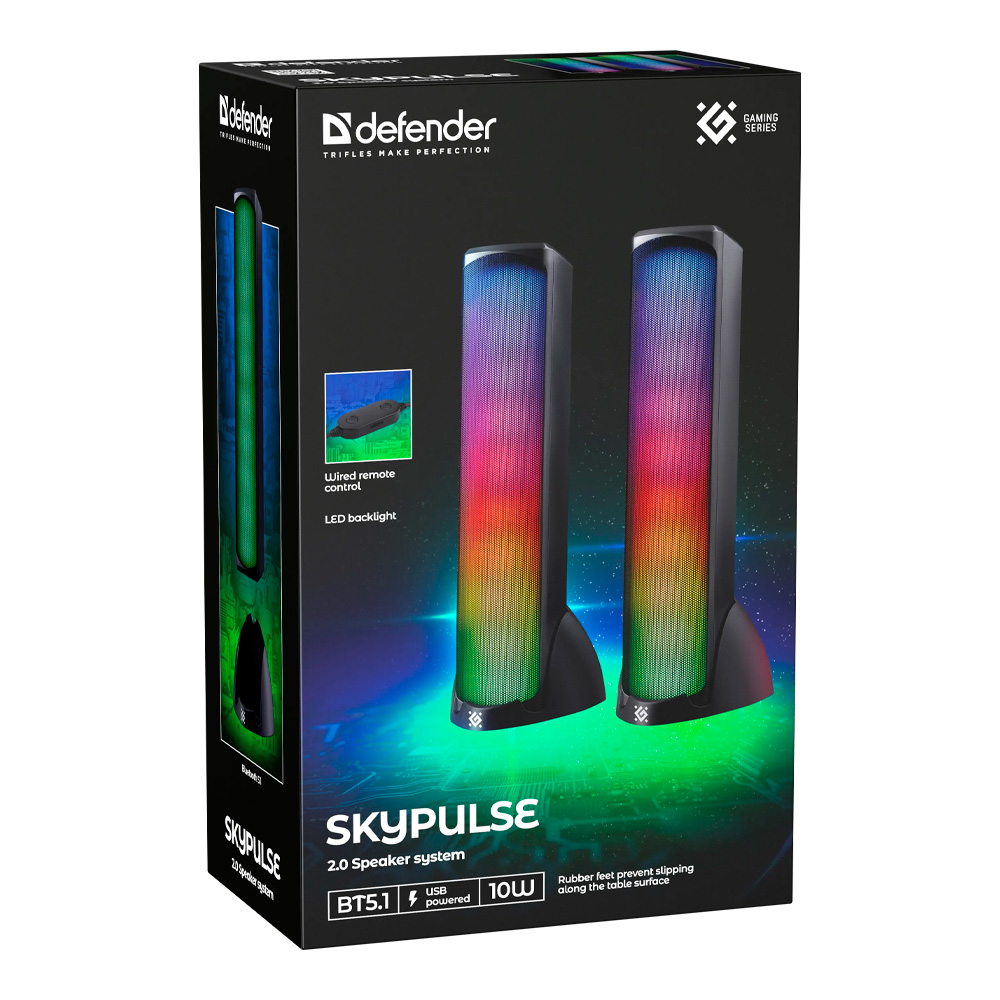 Boxe PC Defender SkyPulse photo 13