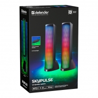 Boxe PC Defender SkyPulse thumbnav 13