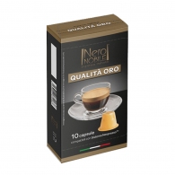 Cafea Neronobile 874497 thumbnav 1