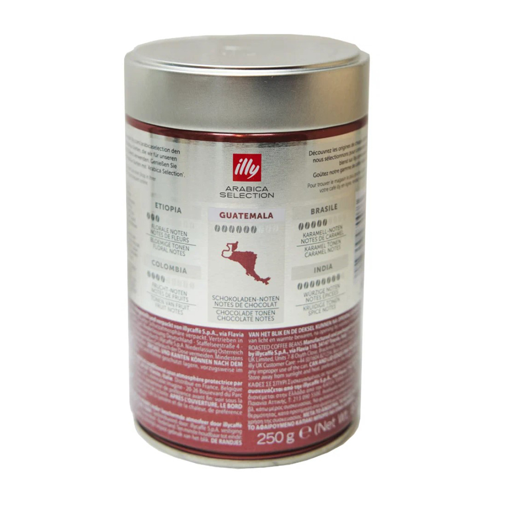 Cafea Boabe ILLY ILLY7097 250gr photo 3
