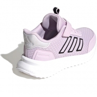 Кроссовки Adidas X PLRPATH EL C thumbnav 4