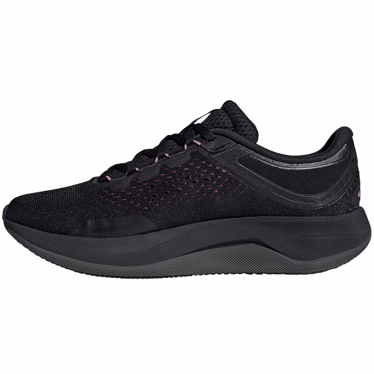 Кроссовки Adidas TREADSPEED