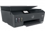 MFD CISS HP Smart Tank 530 / A4 / Wi-Fi / Black/Grey thumbnav 2
