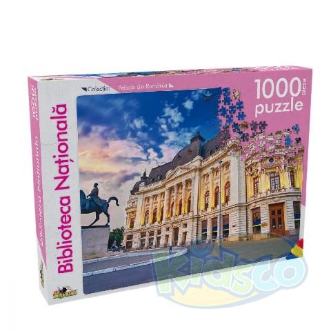 Noriel NOR5397 Noriel Puzzle 1000 Piese &ndash; Biblioteca Nationala photo 1