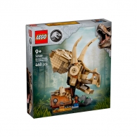 Lego Jurassic World 76969 thumbnav 1