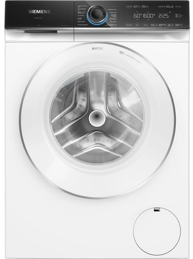 Masina de spalat Siemens WG56B2A0UA 10 kg /1600 rot/min /A+++ /Alb photo 1 Masina de spalat Siemens WG56B2A0UA 10 kg /1600 rot/min /A+++ /Alb photo 1