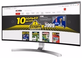 Monitor LG 34UC98-W